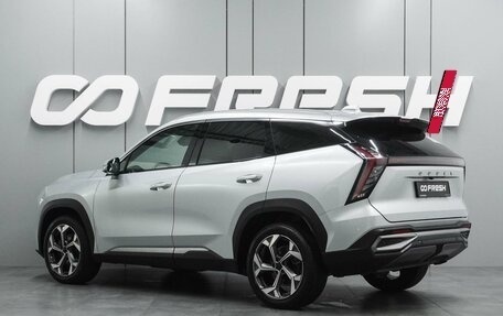 Geely Atlas, 2022 год, 2 298 000 рублей, 2 фотография