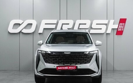 Geely Atlas, 2022 год, 2 298 000 рублей, 3 фотография