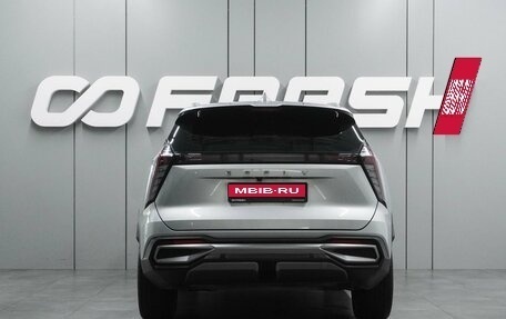 Geely Atlas, 2022 год, 2 298 000 рублей, 4 фотография