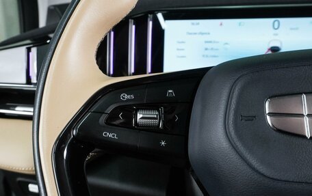 Geely Atlas, 2022 год, 2 298 000 рублей, 16 фотография