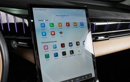 Geely Atlas, 2022 год, 2 298 000 рублей, 19 фотография