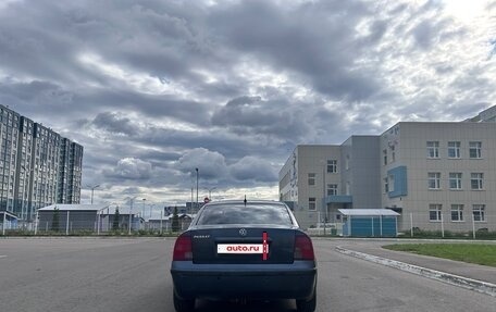 Volkswagen Passat B5+ рестайлинг, 2000 год, 270 000 рублей, 4 фотография