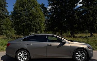Chevrolet Malibu IX, 2016 год, 1 400 000 рублей, 1 фотография