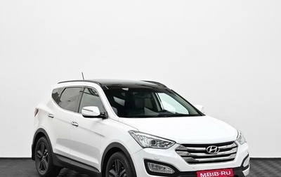 Hyundai Santa Fe III рестайлинг, 2013 год, 1 499 000 рублей, 1 фотография