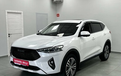 Haval F7 I, 2021 год, 1 920 000 рублей, 1 фотография