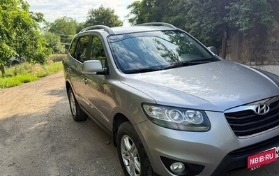 Hyundai Santa Fe III рестайлинг, 2011 год, 1 290 000 рублей, 1 фотография