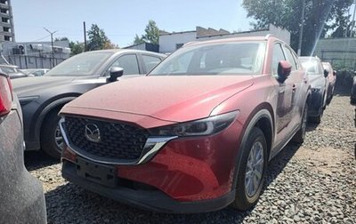 Mazda CX-5 II, 2026 год, 3 890 000 рублей, 1 фотография