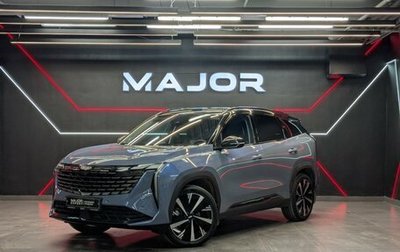 Geely Atlas, 2024 год, 2 950 000 рублей, 1 фотография