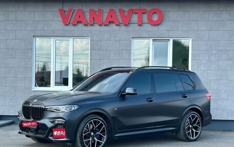 BMW X7, 2021 год, 10 750 000 рублей, 1 фотография