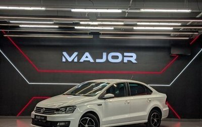 Volkswagen Polo VI (EU Market), 2018 год, 1 330 000 рублей, 1 фотография