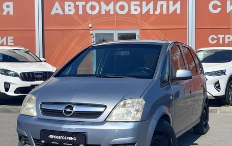 Opel Meriva, 2008 год, 349 000 рублей, 1 фотография
