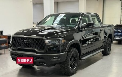 Rambler 1500, 2025 год, 8 990 000 рублей, 1 фотография