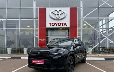 Toyota RAV4, 2026 год, 4 780 000 рублей, 1 фотография