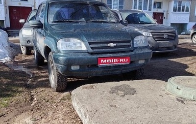 Chevrolet Niva I рестайлинг, 2005 год, 180 000 рублей, 1 фотография