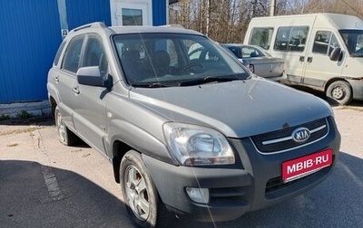 KIA Sportage II, 2008 год, 420 000 рублей, 1 фотография
