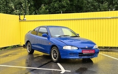 Mitsubishi Mirage VI рестайлинг, 1998 год, 88 000 рублей, 1 фотография