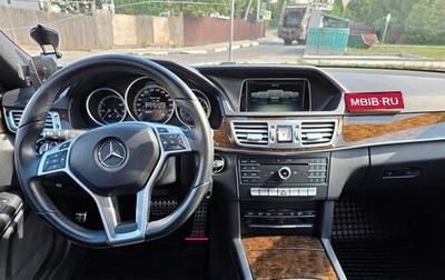 Mercedes-Benz E-Класс, 2015 год, 2 600 000 рублей, 1 фотография