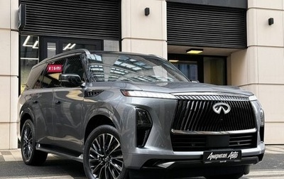 Infiniti QX80, 2025 год, 15 490 000 рублей, 1 фотография