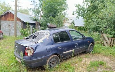 Renault Symbol I, 2003 год, 110 000 рублей, 1 фотография