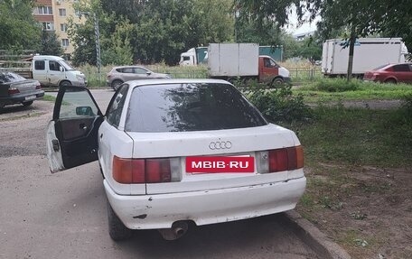 Audi 80, 1986 год, 45 000 рублей, 6 фотография
