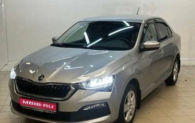 Skoda Rapid II, 2021 год, 1 720 000 рублей, 1 фотография