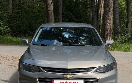 Chevrolet Malibu IX, 2016 год, 1 400 000 рублей, 15 фотография