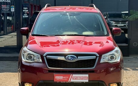 Subaru Forester, 2015 год, 1 680 000 рублей, 3 фотография