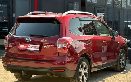 Subaru Forester, 2015 год, 1 680 000 рублей, 8 фотография