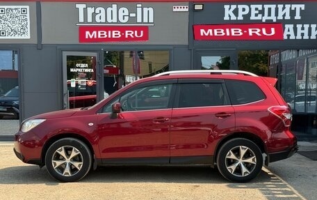 Subaru Forester, 2015 год, 1 680 000 рублей, 5 фотография