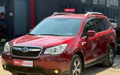 Subaru Forester, 2015 год, 1 680 000 рублей, 4 фотография