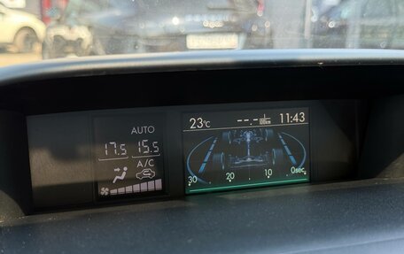 Subaru Forester, 2015 год, 1 680 000 рублей, 17 фотография