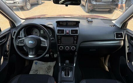 Subaru Forester, 2015 год, 1 680 000 рублей, 11 фотография