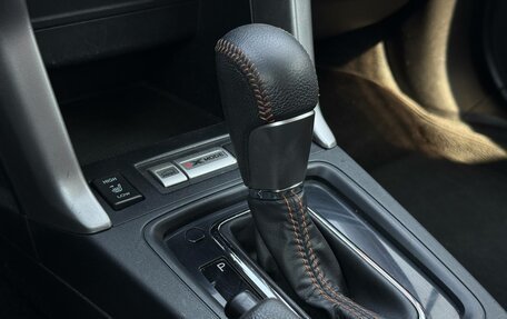 Subaru Forester, 2015 год, 1 680 000 рублей, 22 фотография