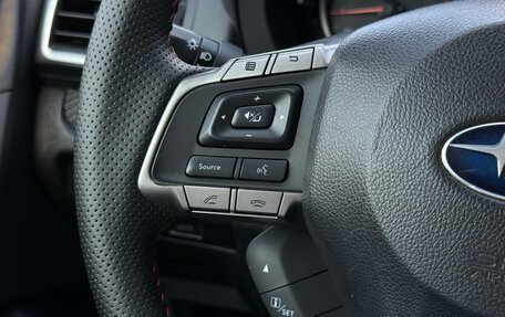 Subaru Forester, 2015 год, 1 680 000 рублей, 23 фотография