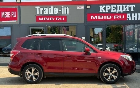 Subaru Forester, 2015 год, 1 680 000 рублей, 9 фотография
