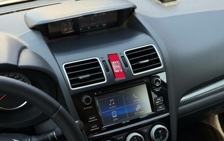 Subaru Forester, 2015 год, 1 680 000 рублей, 16 фотография