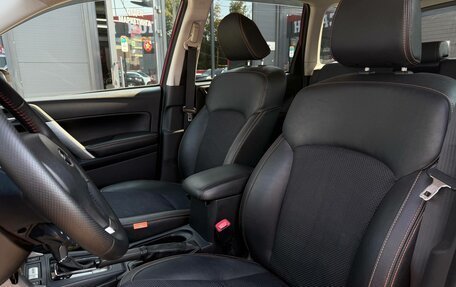 Subaru Forester, 2015 год, 1 680 000 рублей, 26 фотография