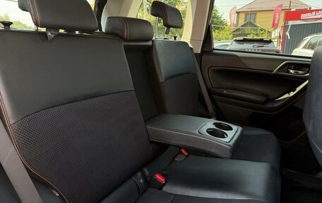 Subaru Forester, 2015 год, 1 680 000 рублей, 30 фотография