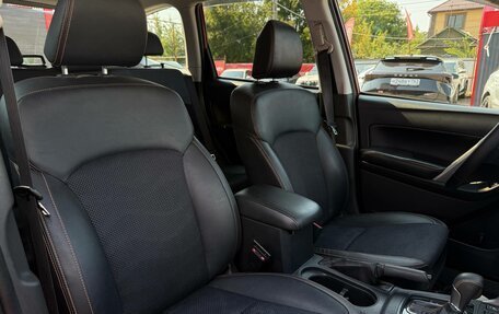 Subaru Forester, 2015 год, 1 680 000 рублей, 28 фотография