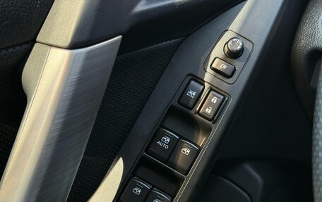 Subaru Forester, 2015 год, 1 680 000 рублей, 25 фотография