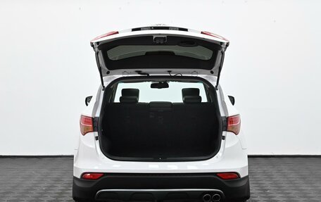 Hyundai Santa Fe III рестайлинг, 2013 год, 1 499 000 рублей, 5 фотография