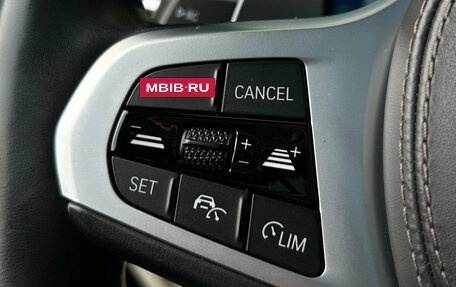 BMW X7, 2021 год, 10 750 000 рублей, 19 фотография