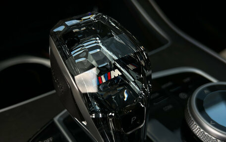 BMW X7, 2021 год, 10 750 000 рублей, 26 фотография