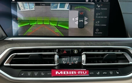 BMW X7, 2021 год, 10 750 000 рублей, 23 фотография