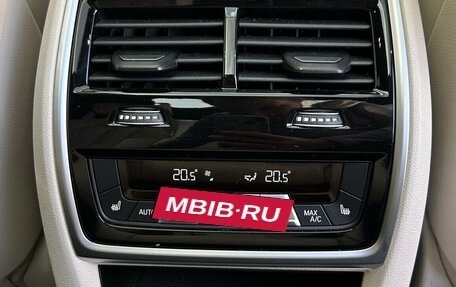 BMW X7, 2021 год, 10 750 000 рублей, 28 фотография