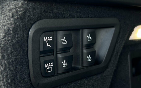 BMW X7, 2021 год, 10 750 000 рублей, 36 фотография