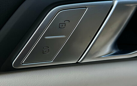 BMW X7, 2021 год, 10 750 000 рублей, 37 фотография