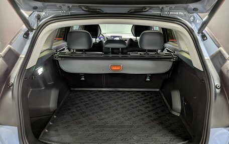 Geely Atlas, 2024 год, 2 950 000 рублей, 5 фотография