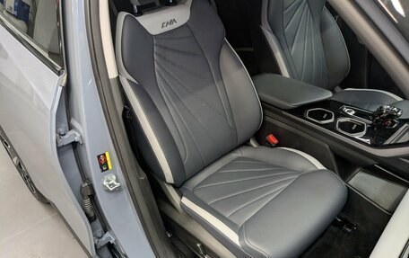 Geely Atlas, 2024 год, 2 950 000 рублей, 16 фотография