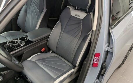 Geely Atlas, 2024 год, 2 950 000 рублей, 13 фотография